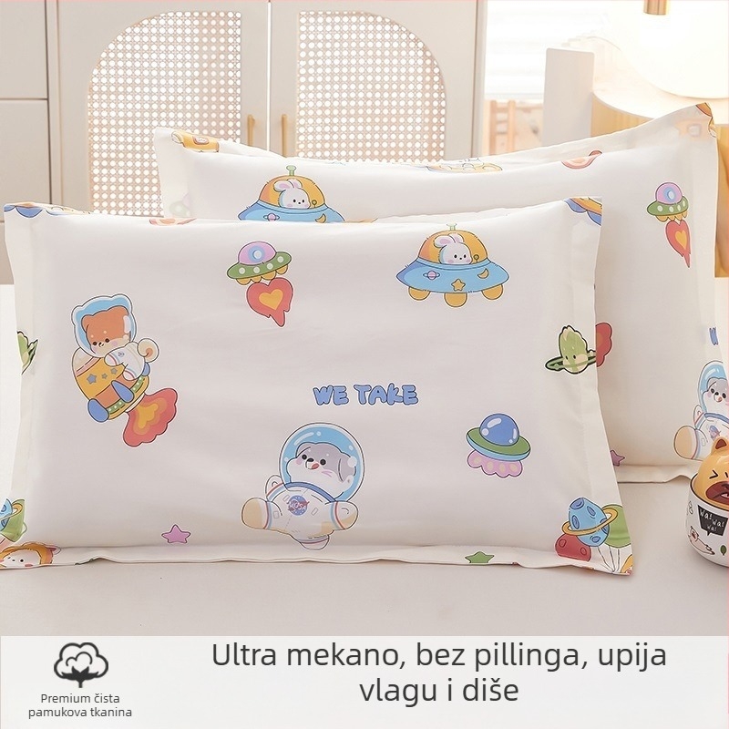 Dječja jastučnica - 100% pamuk, twill tkanina, brušenje po nitima, bojenje po niti, karikatura stil, 60s broj vlakana