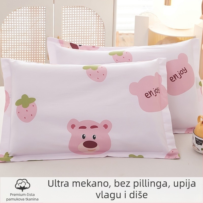 Dječja jastučnica - 100% pamuk, twill tkanina, brušenje po nitima, bojenje po niti, karikatura stil, 60s broj vlakana