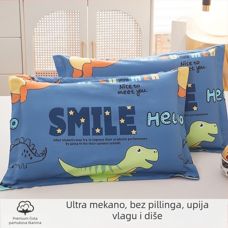 Dječja jastučnica - 100% pamuk, twill tkanina, brušenje po nitima, bojenje po niti, karikatura stil, 60s broj vlakana