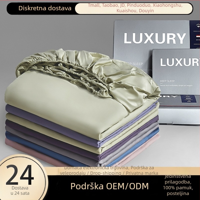 Navlaka za madrac Jin Xi Yuan s gumicom, 100% pamuk, 100 niti, reaktivni otisak i boje, prilagođena obrada, jednofarbni uzorak