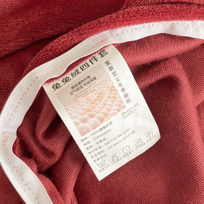 Četverodijelni set posteljine od pliša s kvadratnim uzorkom, zimski, 5000 g i više