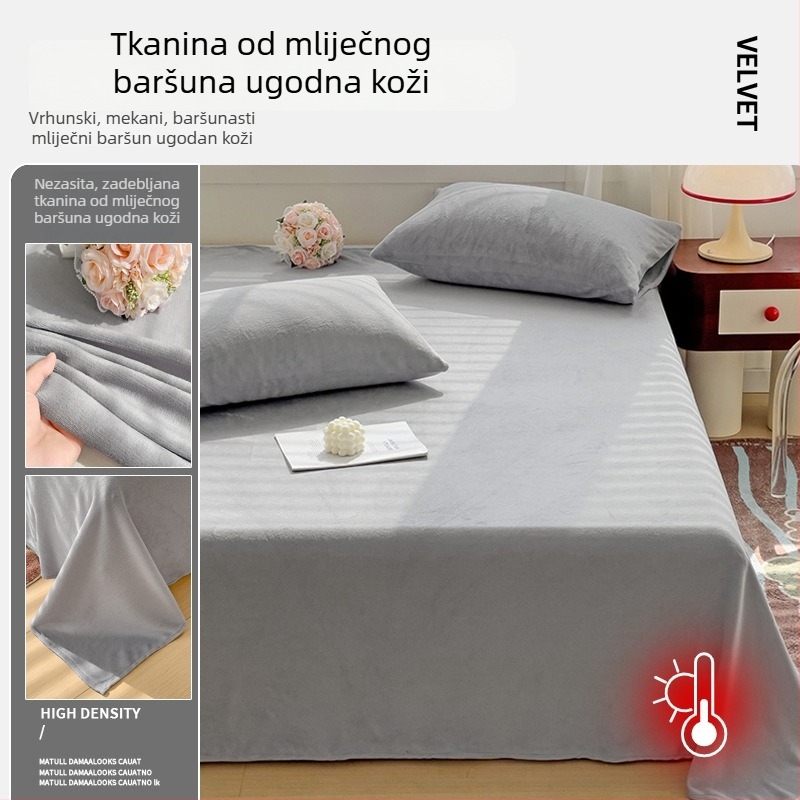 Plahte od mliječnog velura, šivane, svijetlosiva
