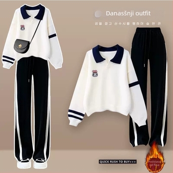 Ženski dvodijelni komplet, sveučilišni stil, geometrijski print, top s dugim rukavima, 95% poliester