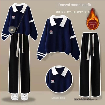 Ženski dvodijelni komplet, sveučilišni stil, geometrijski print, top s dugim rukavima, 95% poliester