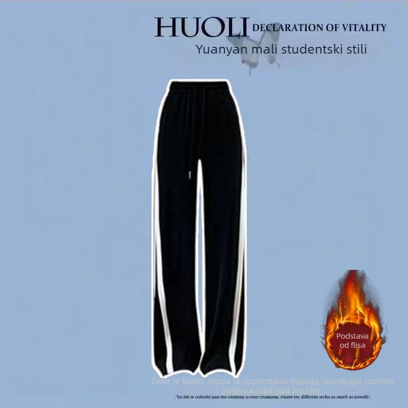 Ženski dvodijelni komplet, sveučilišni stil, geometrijski print, top s dugim rukavima, 95% poliester