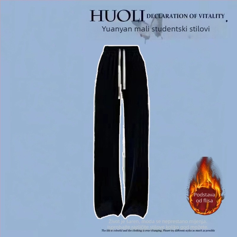 Ženski dvodijelni komplet, sveučilišni stil, geometrijski print, top s dugim rukavima, 95% poliester