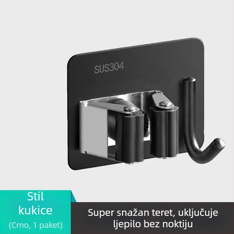 Samoolepljiva kuka za mop i vješalica za metlu za kupaonicu — nehrđajući čelik, Jinlongda, 60-70 g, stil: novi kineski stil