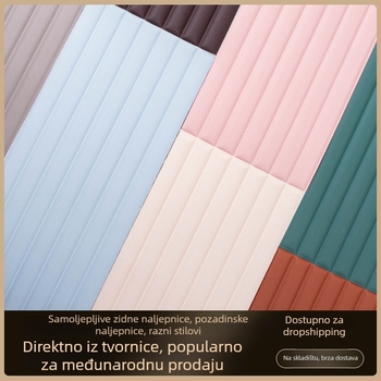 PU koža; vodootporno i otporno na vlagu; 3D izbočena/udubljena površina; 1 komad; moderni minimalistički stil