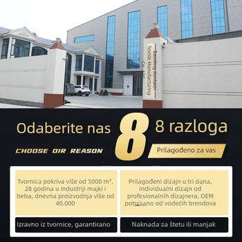 Pamukasta podloga za dječja kolica, 0–3 godine, prilagodljiva, privatna marka