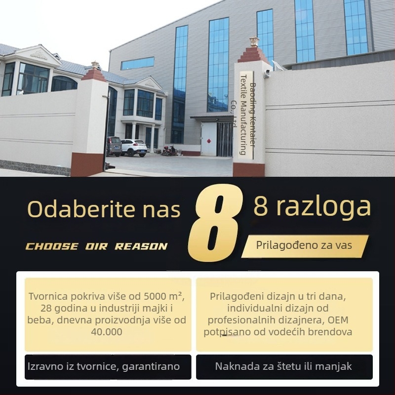 Pamukasta podloga za dječja kolica, 0–3 godine, prilagodljiva, privatna marka