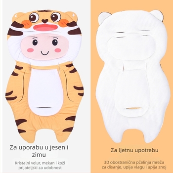 Bean podložak za dječji kolica od kristalnog velura, univerzalna podloga za dječji stolac, mogućnost personalizacije