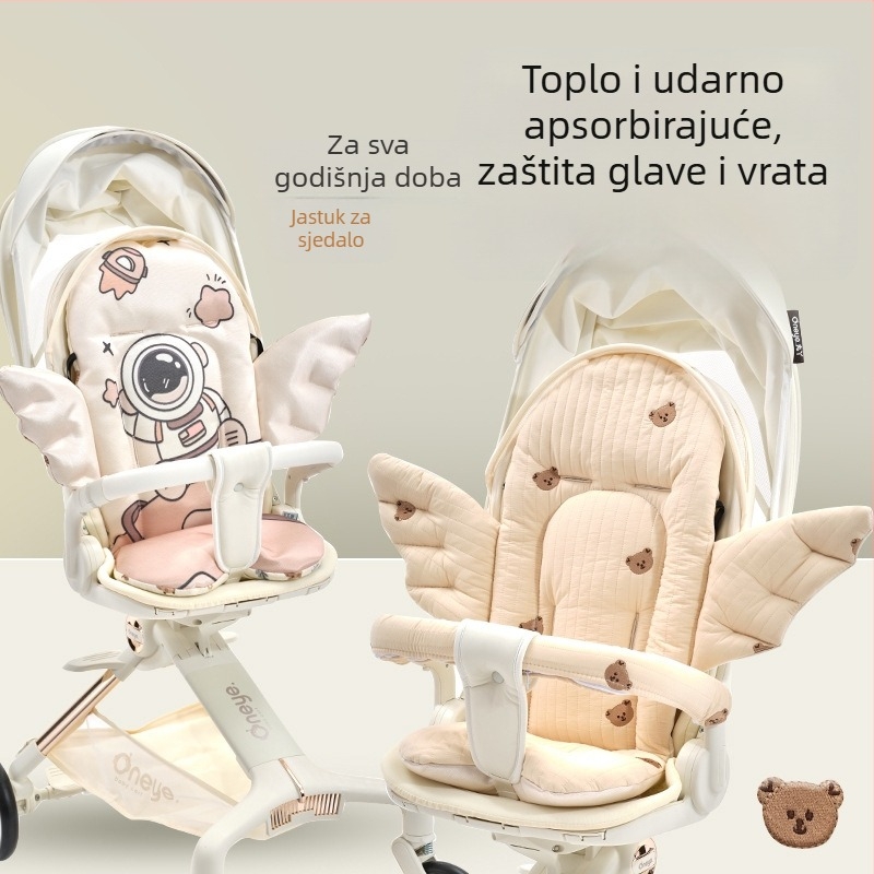 Nan Baby jastučić za kolica i dječji stol za hranjenje, za bebe 0–12 mjeseci, prilagodljiv, anđeoski stil, materijal: prozračni pamuk + svila nit + ice silk