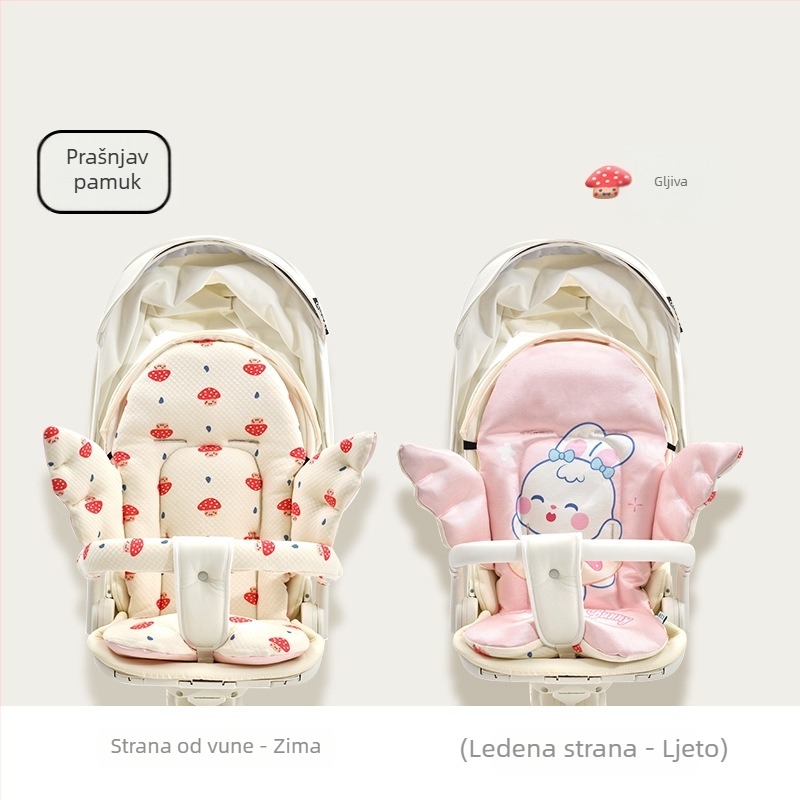 Nan Baby jastučić za kolica i dječji stol za hranjenje, za bebe 0–12 mjeseci, prilagodljiv, anđeoski stil, materijal: prozračni pamuk + svila nit + ice silk