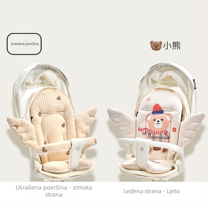 Nan Baby jastučić za kolica i dječji stol za hranjenje, za bebe 0–12 mjeseci, prilagodljiv, anđeoski stil, materijal: prozračni pamuk + svila nit + ice silk