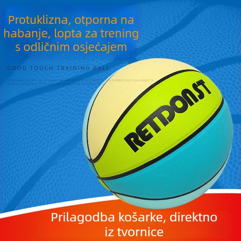 REIDONST PU košarka s logom – unutarnja i vanjska uporaba, otporna na habanje, veličine 5 i 7, za učenike osnovne i srednje škole