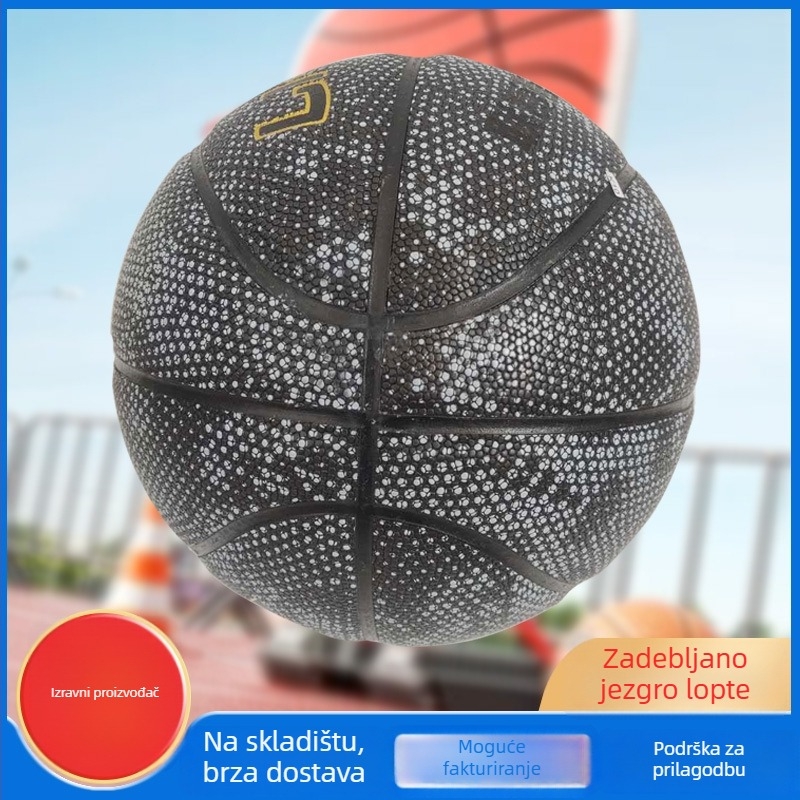 Košarkaška lopta od PU, apsorpcija vlage, noćno svjetlo, ojačani kožni balon, mogućnost prilagodbe obrade.