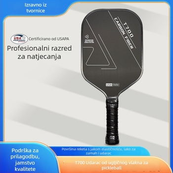 Raketa pickleball za natjecanja – T700 karbonska vlakna, mat završni sloj, težina 235 g, brend Meichang Sporting Goods