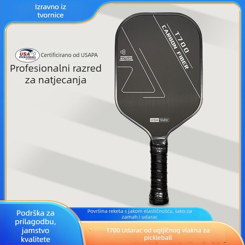 Raketa pickleball za natjecanja – T700 karbonska vlakna, mat završni sloj, težina 235 g, brend Meichang Sporting Goods