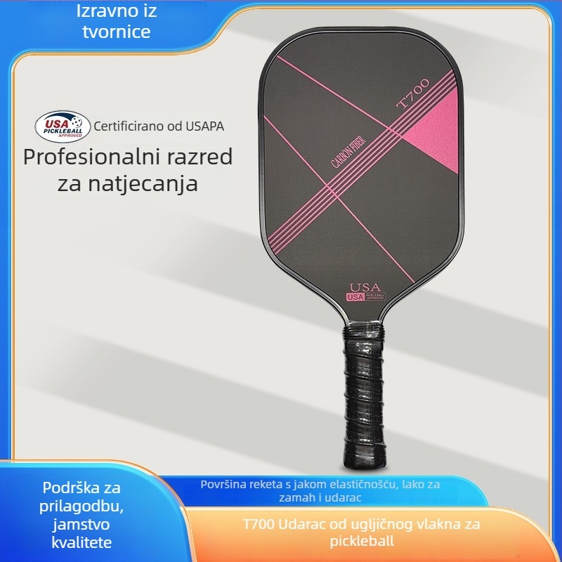 Raketa pickleball za natjecanja – T700 karbonska vlakna, mat završni sloj, težina 235 g, brend Meichang Sporting Goods