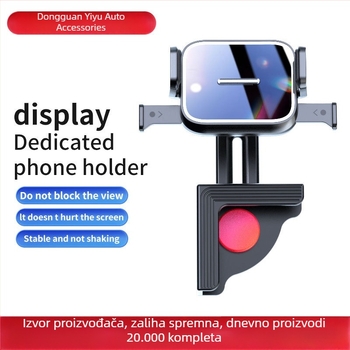 Auto držač za središnji zaslon električnog vozila, poseban držač navigacije, zaključavanje jednim klikom, držač telefona s horizontalnim i vertikalnim postavom