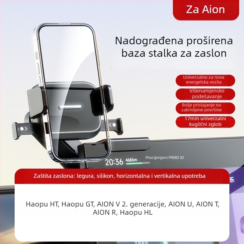 Auto držač za središnji zaslon električnog vozila, poseban držač navigacije, zaključavanje jednim klikom, držač telefona s horizontalnim i vertikalnim postavom