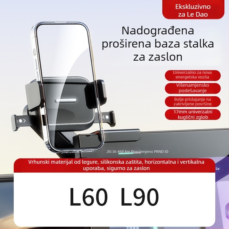 Auto držač za središnji zaslon električnog vozila, poseban držač navigacije, zaključavanje jednim klikom, držač telefona s horizontalnim i vertikalnim postavom