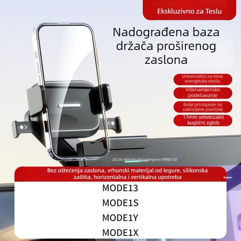 Auto držač za središnji zaslon električnog vozila, poseban držač navigacije, zaključavanje jednim klikom, držač telefona s horizontalnim i vertikalnim postavom