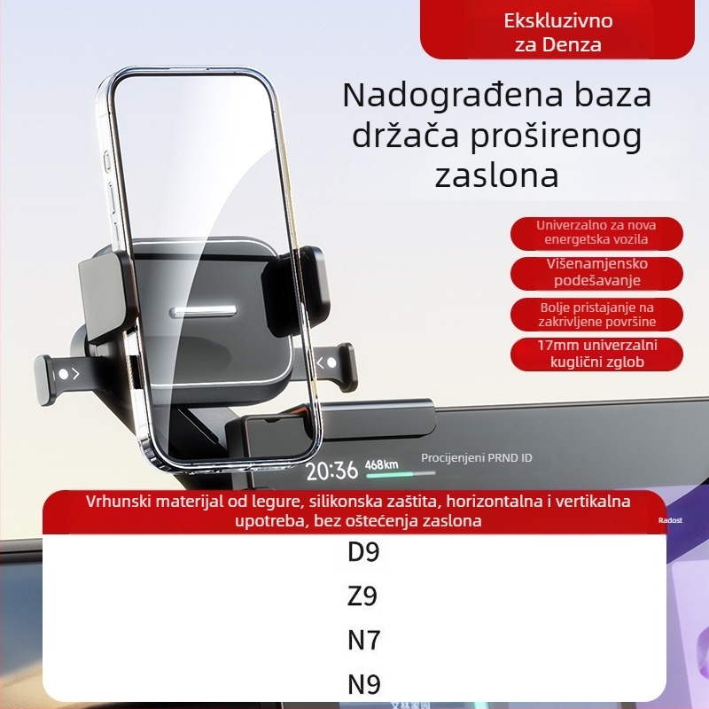 Auto držač za središnji zaslon električnog vozila, poseban držač navigacije, zaključavanje jednim klikom, držač telefona s horizontalnim i vertikalnim postavom