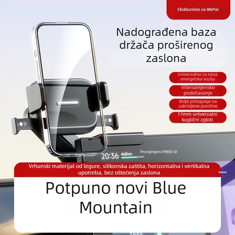 Auto držač za središnji zaslon električnog vozila, poseban držač navigacije, zaključavanje jednim klikom, držač telefona s horizontalnim i vertikalnim postavom