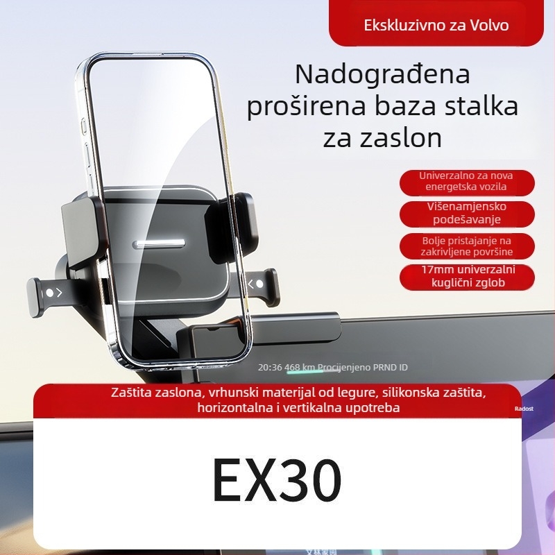 Auto držač za središnji zaslon električnog vozila, poseban držač navigacije, zaključavanje jednim klikom, držač telefona s horizontalnim i vertikalnim postavom