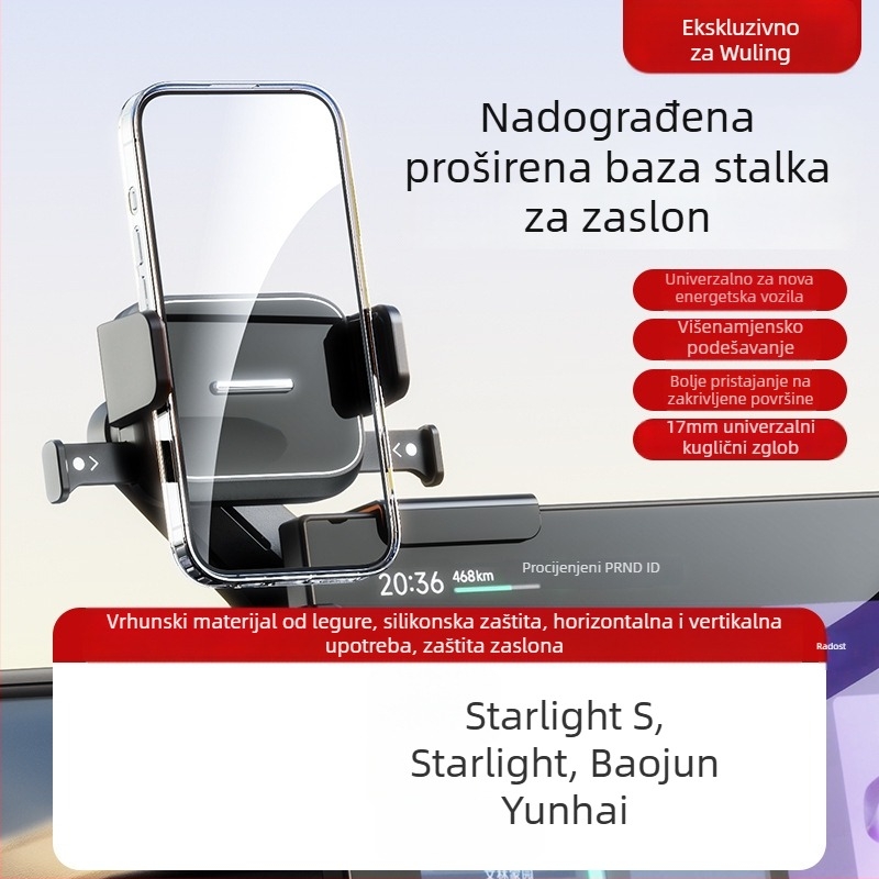 Auto držač za središnji zaslon električnog vozila, poseban držač navigacije, zaključavanje jednim klikom, držač telefona s horizontalnim i vertikalnim postavom
