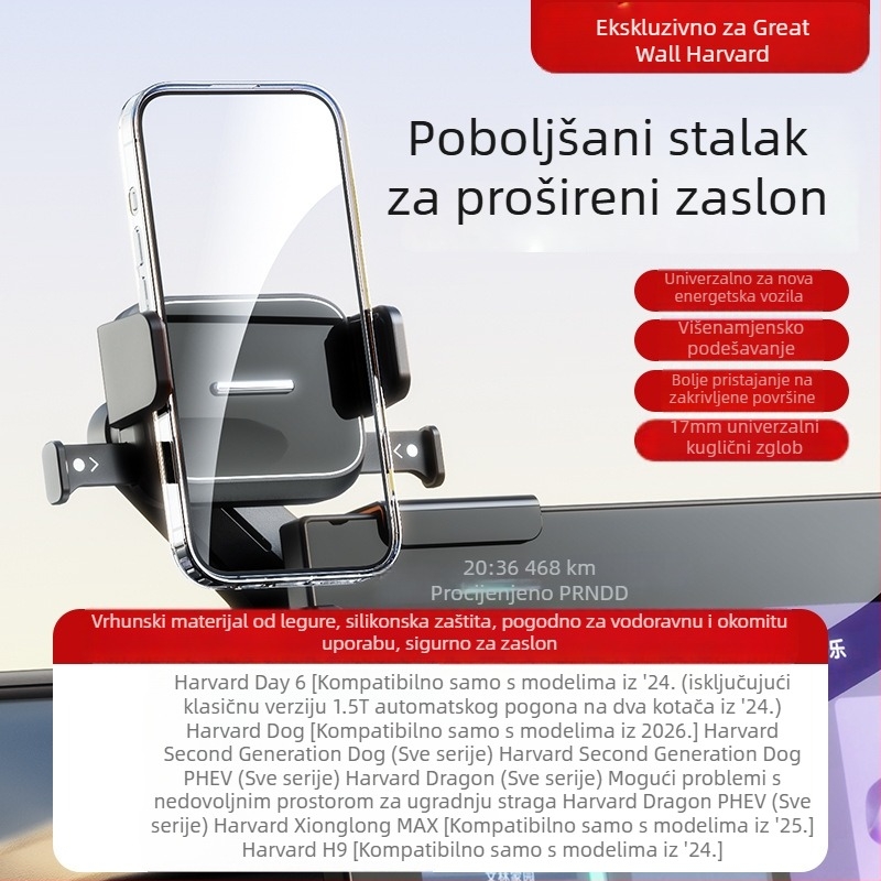 Auto držač za središnji zaslon električnog vozila, poseban držač navigacije, zaključavanje jednim klikom, držač telefona s horizontalnim i vertikalnim postavom