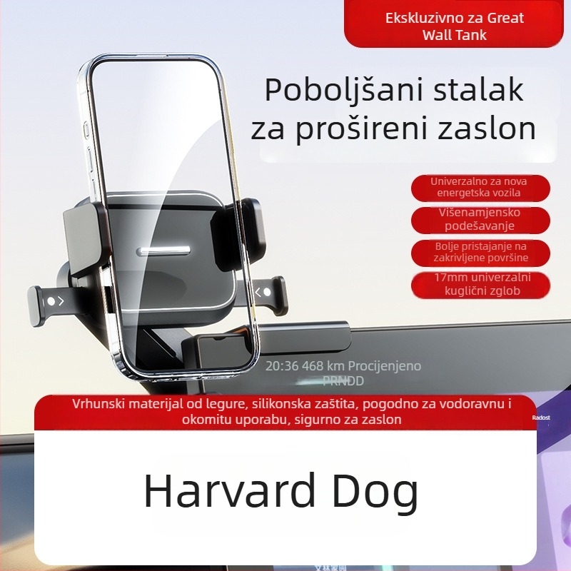 Auto držač za središnji zaslon električnog vozila, poseban držač navigacije, zaključavanje jednim klikom, držač telefona s horizontalnim i vertikalnim postavom