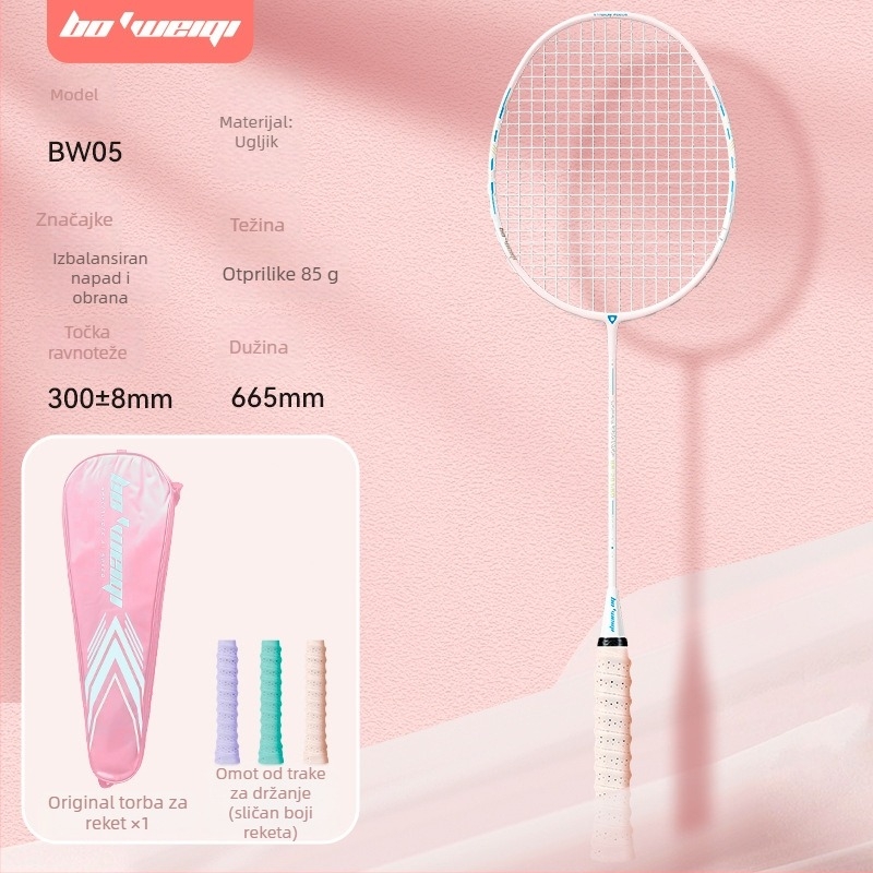Badminton raketa Bo'weiqi/Popovich – izbalansirana glava, kompaktan dizajn, karbonska vlakna, titanij-ova legura, napetost 22–24 lb