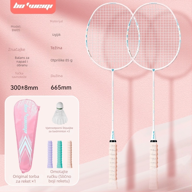 Badminton raketa Bo'weiqi/Popovich – izbalansirana glava, kompaktan dizajn, karbonska vlakna, titanij-ova legura, napetost 22–24 lb