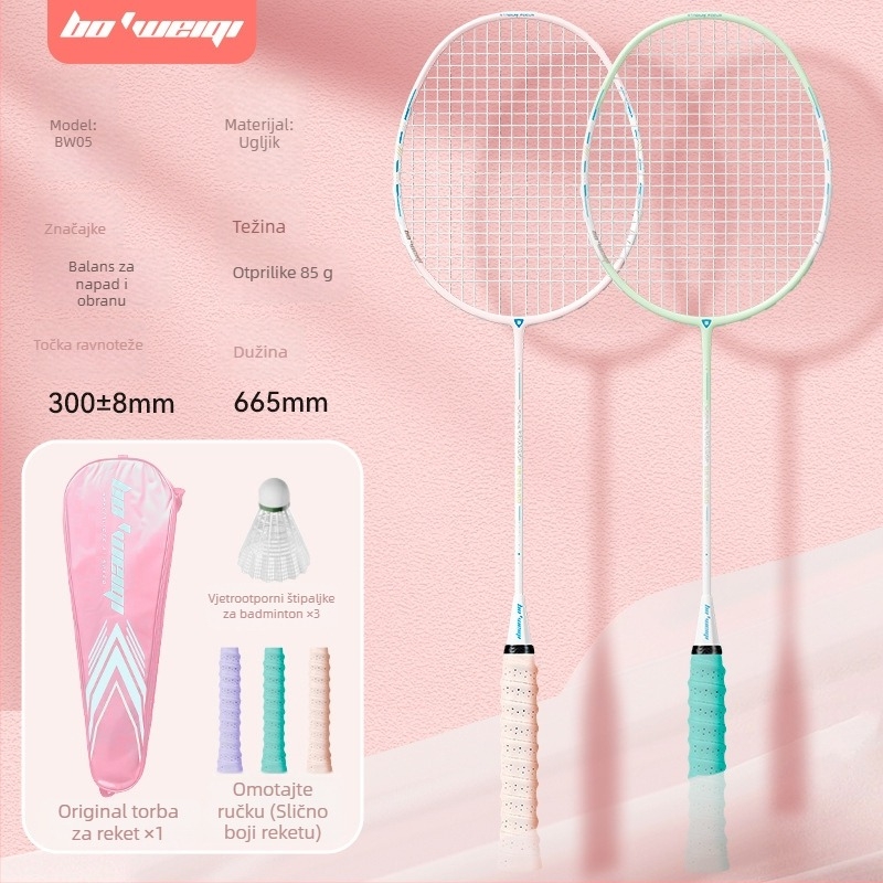 Badminton raketa Bo'weiqi/Popovich – izbalansirana glava, kompaktan dizajn, karbonska vlakna, titanij-ova legura, napetost 22–24 lb