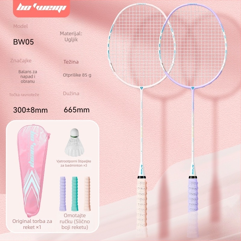 Badminton raketa Bo'weiqi/Popovich – izbalansirana glava, kompaktan dizajn, karbonska vlakna, titanij-ova legura, napetost 22–24 lb