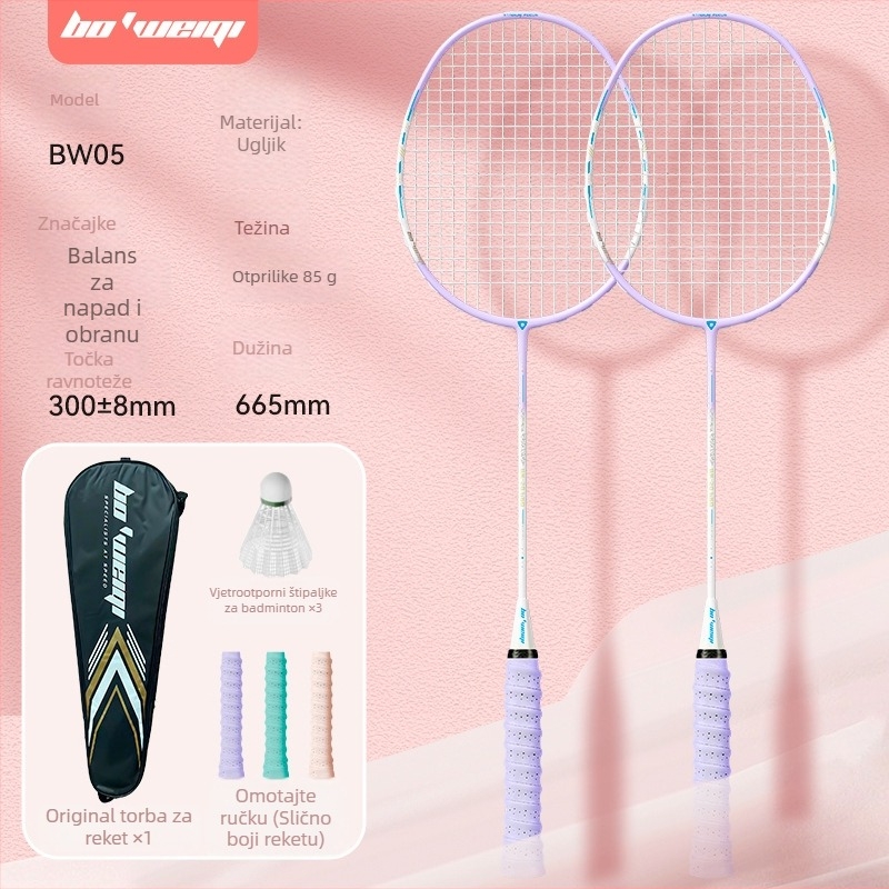 Badminton raketa Bo'weiqi/Popovich – izbalansirana glava, kompaktan dizajn, karbonska vlakna, titanij-ova legura, napetost 22–24 lb