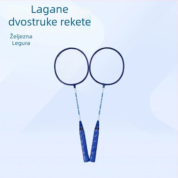 Raketa za badminton za početnike, lagana konstrukcija od željeznog legura, podijeljeni dizajn, težina 90–94 g, drška G5, najlon strune