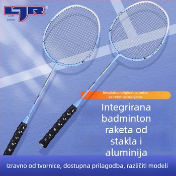 Set dvije badminton rakete – lagan, okvir od staklo-aluminija, najlon končići, težina 90–94 g, za početnike i amatere