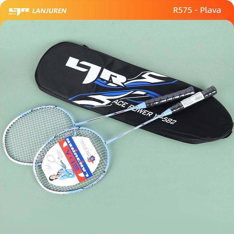 Set dvije badminton rakete – lagan, okvir od staklo-aluminija, najlon končići, težina 90–94 g, za početnike i amatere