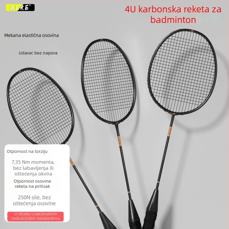 Set dviju badminton raketa od karbonskih vlakana, jedinstven okvir, izdržljiv za profesionalni trening