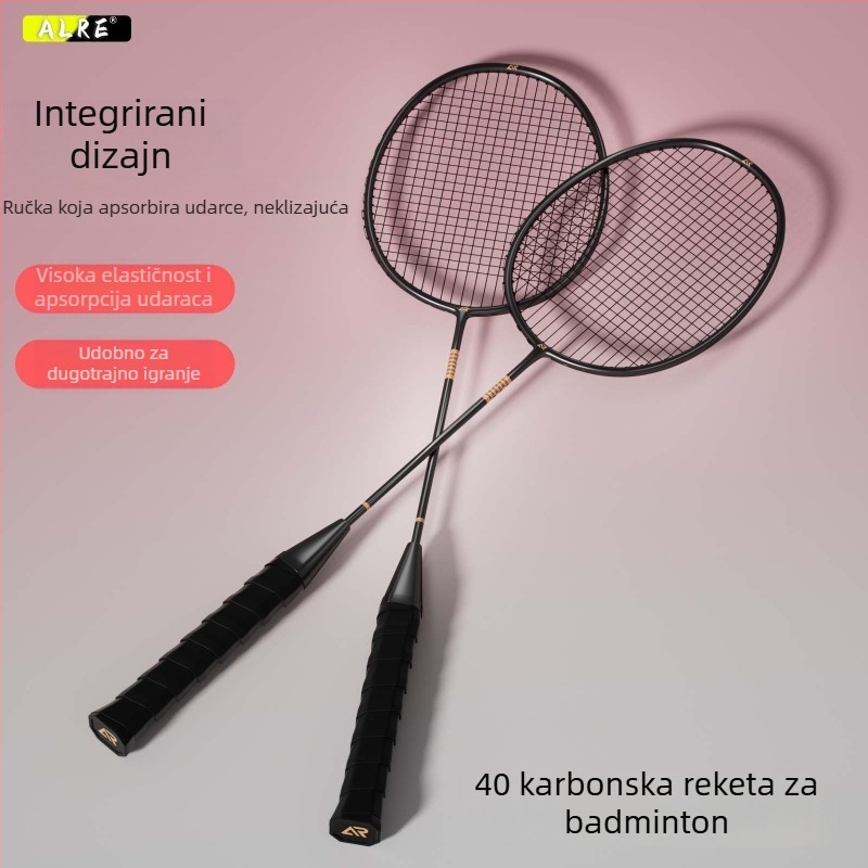 Set dviju badminton raketa od karbonskih vlakana, jedinstven okvir, izdržljiv za profesionalni trening