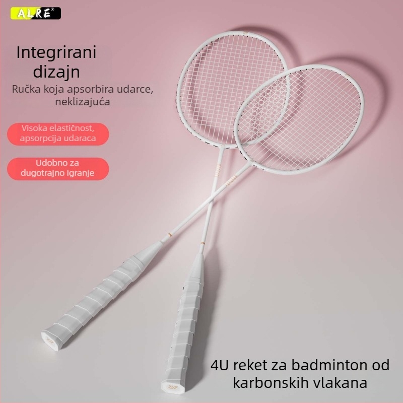 Set dviju badminton raketa od karbonskih vlakana, jedinstven okvir, izdržljiv za profesionalni trening
