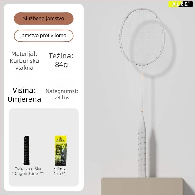Set dviju badminton raketa od karbonskih vlakana, jedinstven okvir, izdržljiv za profesionalni trening