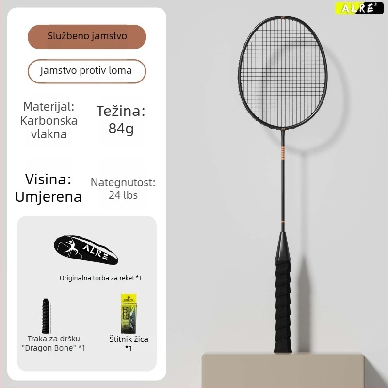 Set dviju badminton raketa od karbonskih vlakana, jedinstven okvir, izdržljiv za profesionalni trening