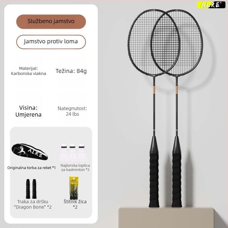 Set dviju badminton raketa od karbonskih vlakana, jedinstven okvir, izdržljiv za profesionalni trening