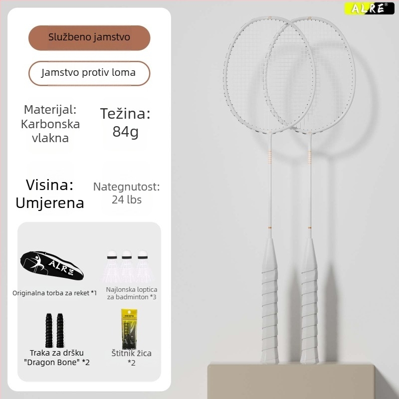 Set dviju badminton raketa od karbonskih vlakana, jedinstven okvir, izdržljiv za profesionalni trening