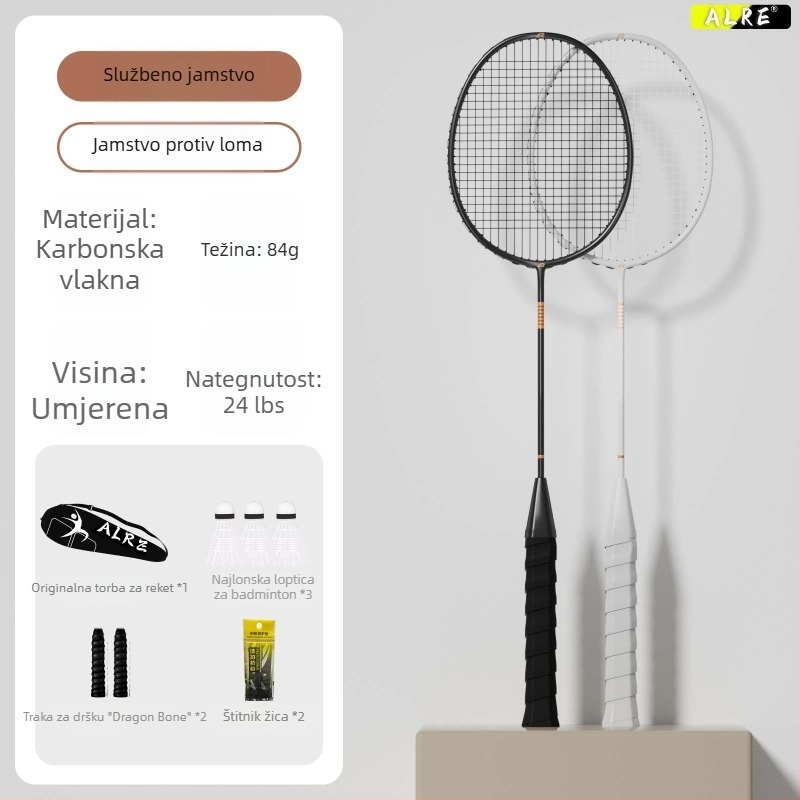 Set dviju badminton raketa od karbonskih vlakana, jedinstven okvir, izdržljiv za profesionalni trening