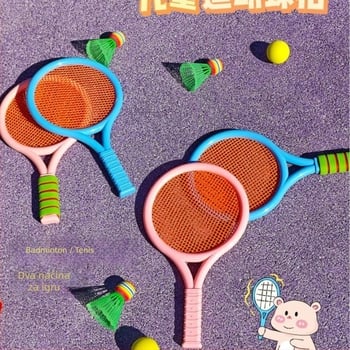 Dječji set reketa za badminton i tenis — plastična konstrukcija, najlonske navoje, 95–100 g, za djecu 3–12 godina